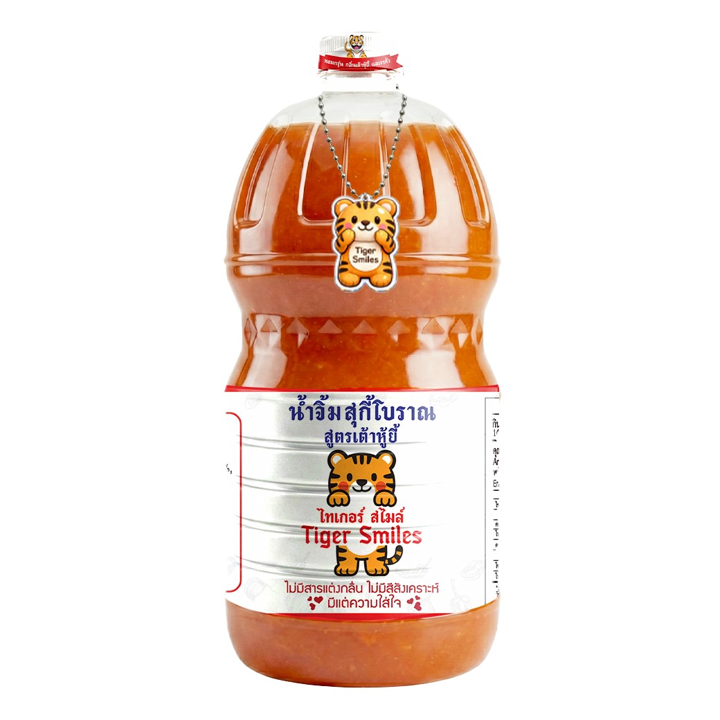 Thai Spicy BBQ &Hot Pot Sauce